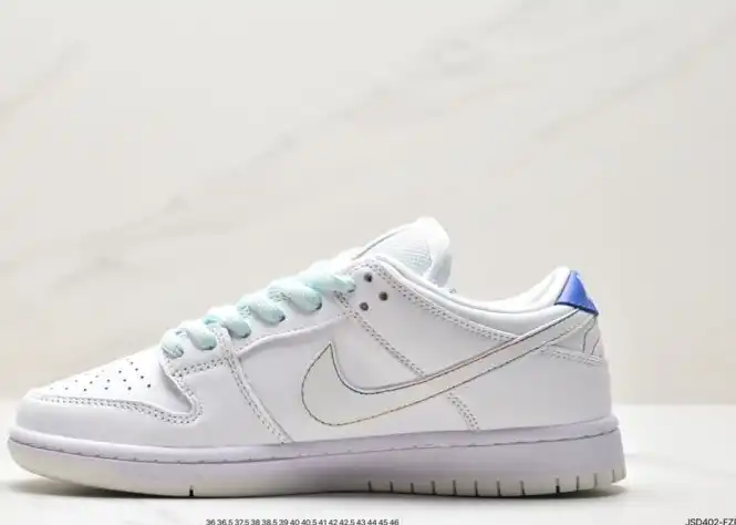 hype Nike Dunk