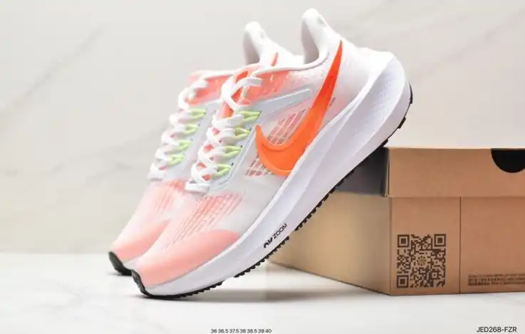 hype Nike Air Zoom