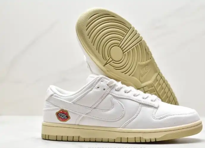 hype Nike Dunk