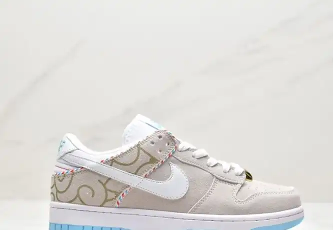 hype Nike Dunk