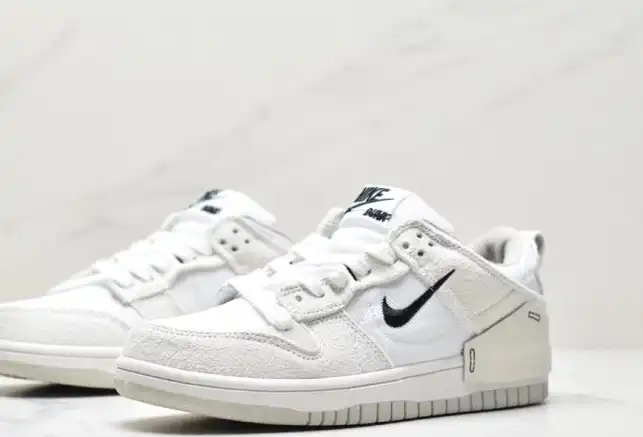 hype Nike Dunk