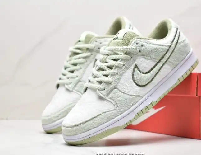 hype Nike Dunk