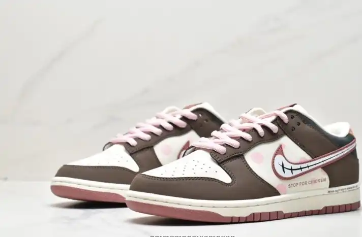 hype Nike Dunk