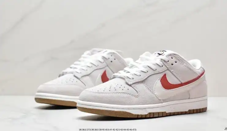 hype Nike Dunk