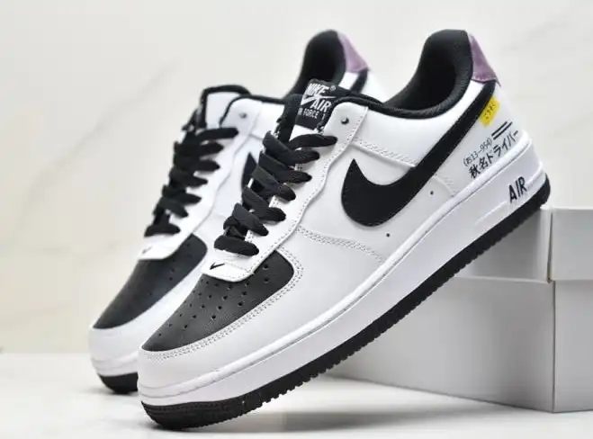 hype Nike Air Force 1