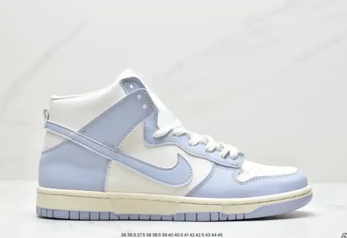 hype Nike Dunk