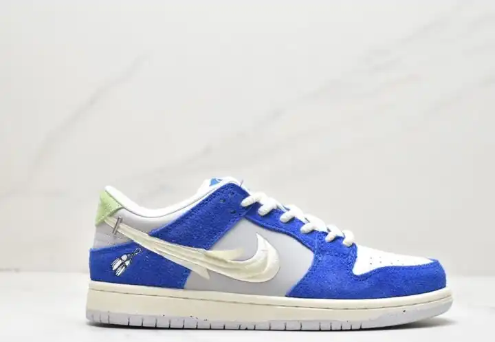 hype Nike Dunk