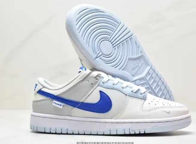 hype Nike Dunk