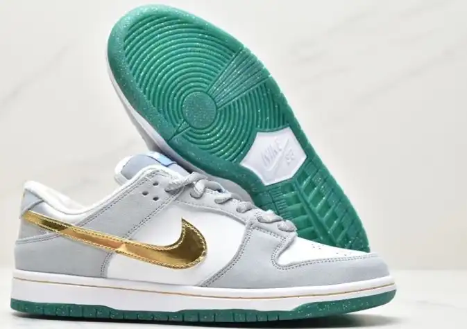 hype Nike Dunk