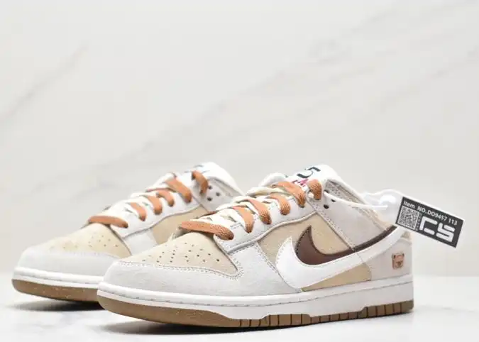 hype Nike Dunk