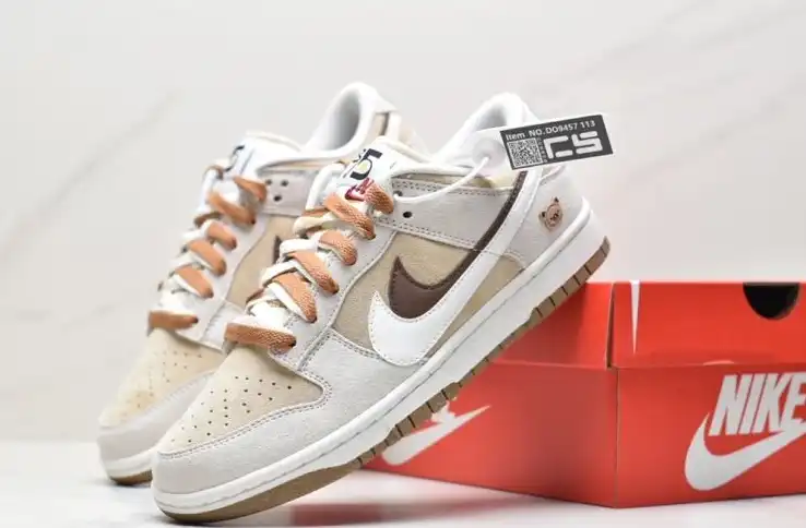 hype Nike Dunk