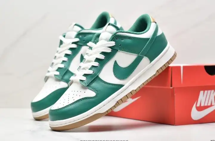 hype Nike Dunk