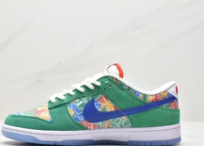 hype Nike Dunk