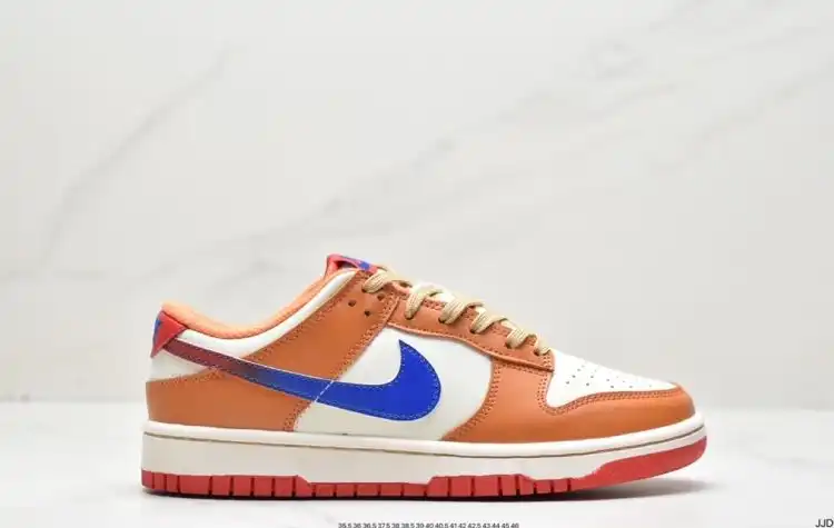 hype Nike Dunk