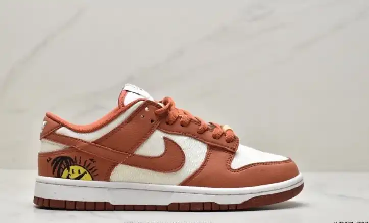 hype Nike Dunk