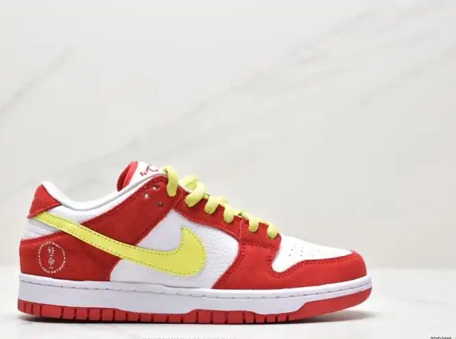 hype Nike Dunk