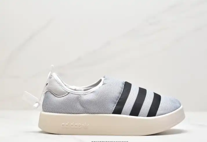 hype Adidas Sneakers