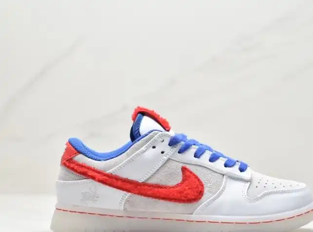 hype Nike Dunk