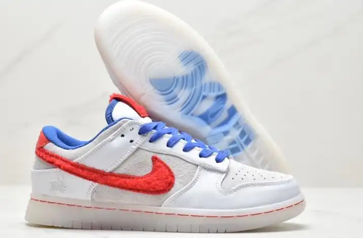 hype Nike Dunk