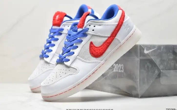 hype Nike Dunk