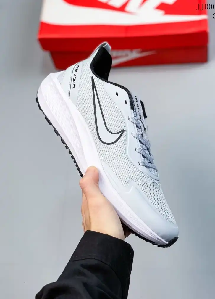 hype Nike Air Zoom