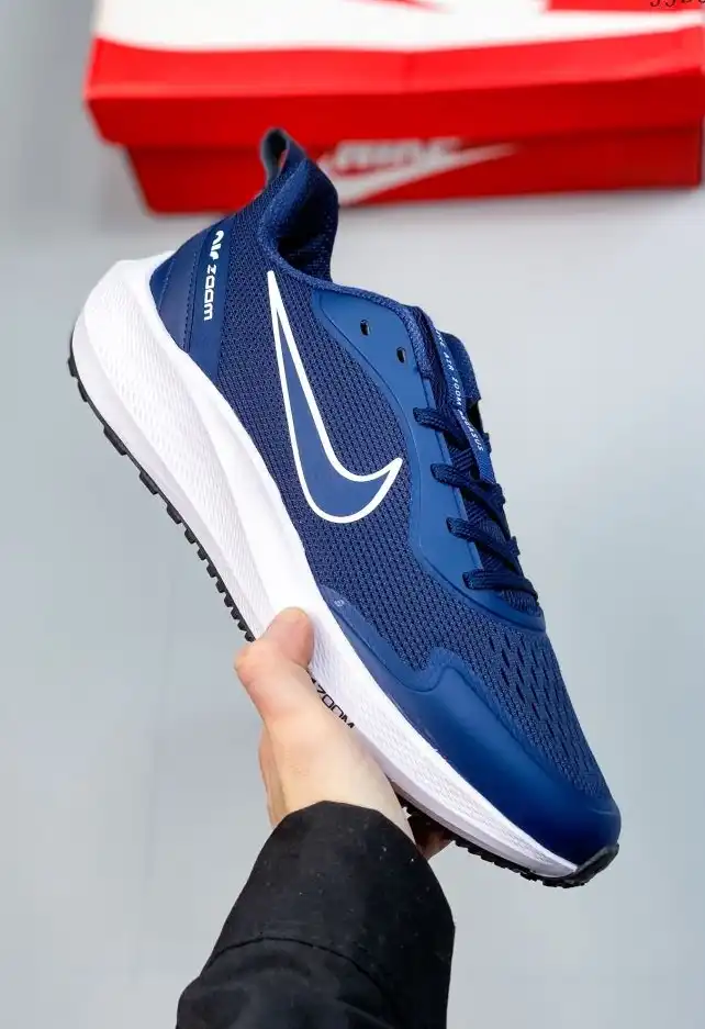 hype Nike Air Zoom