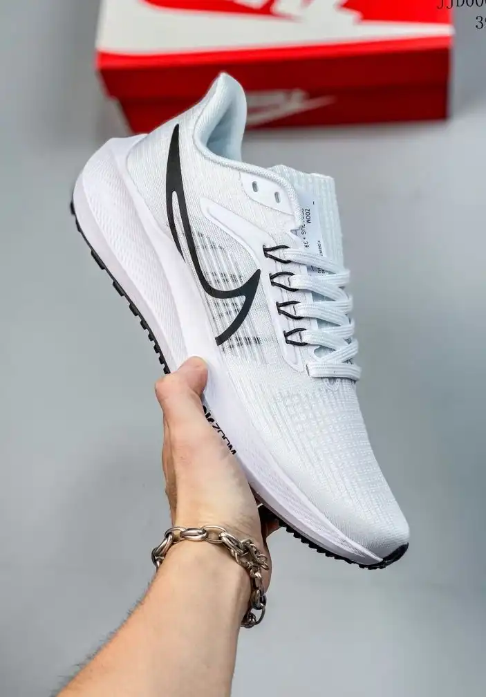 hype Nike Air Zoom