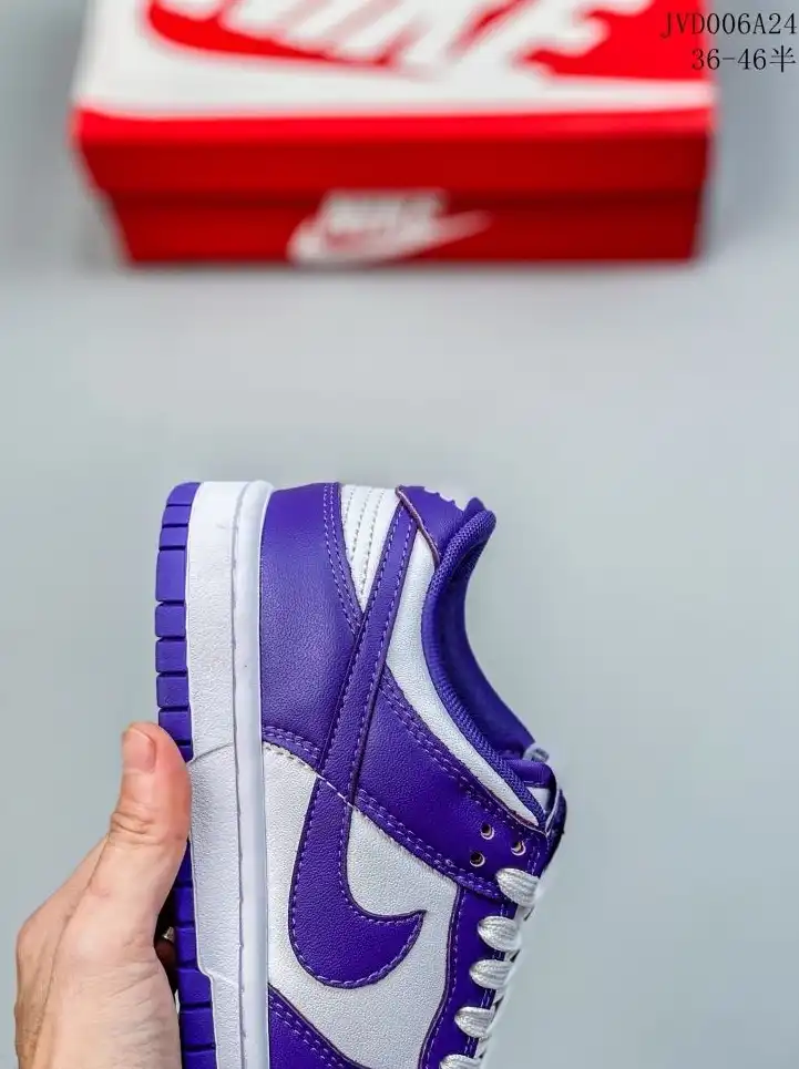 hype Nike Dunk