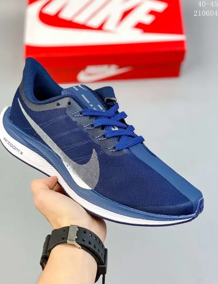 hype Nike Air Zoom