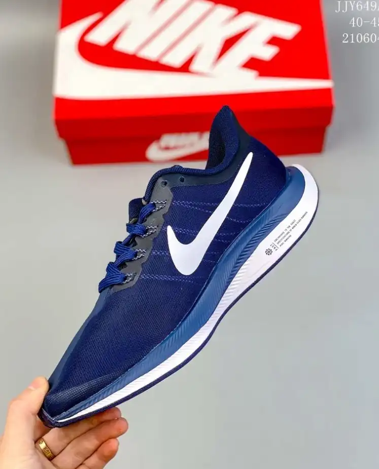 hype Nike Air Zoom