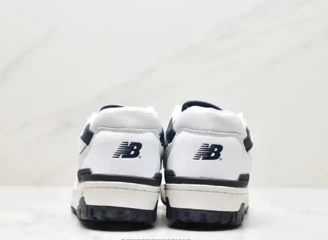 hype New Balance Sneakers