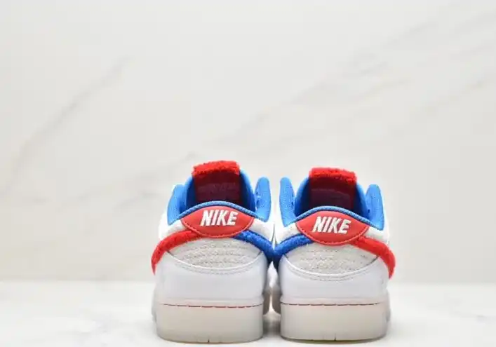 hype Nike Dunk