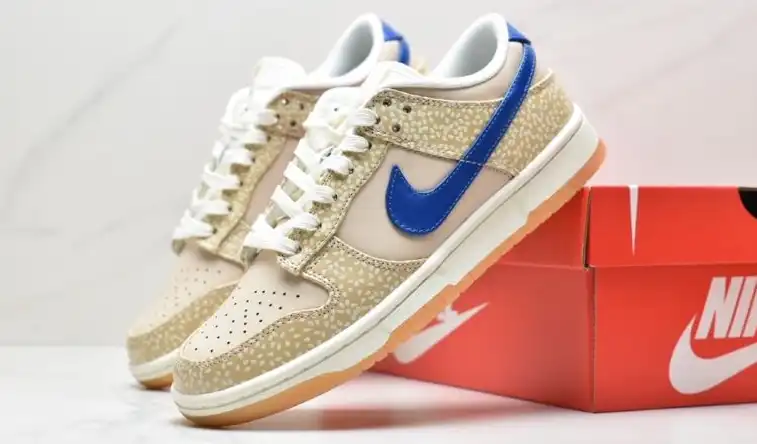 hype Nike Dunk