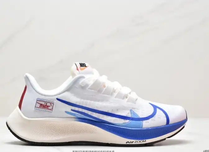 hype Nike Air Zoom