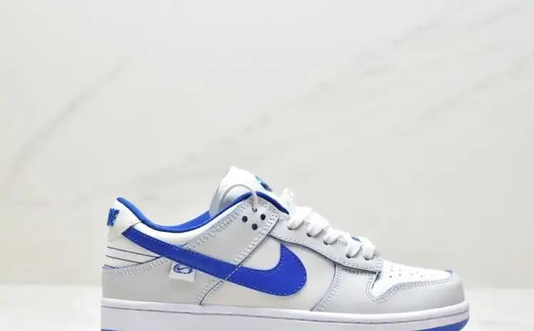 hype Nike Dunk