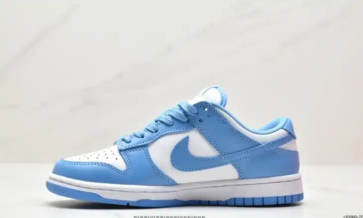 hype Nike Dunk