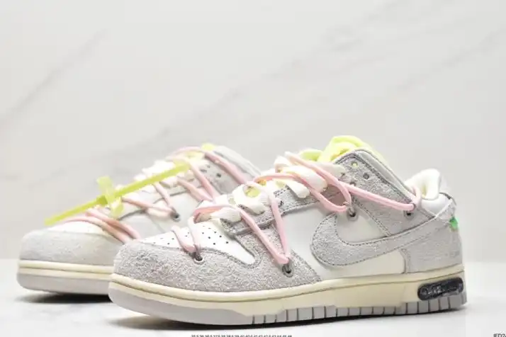 hype Nike Dunk