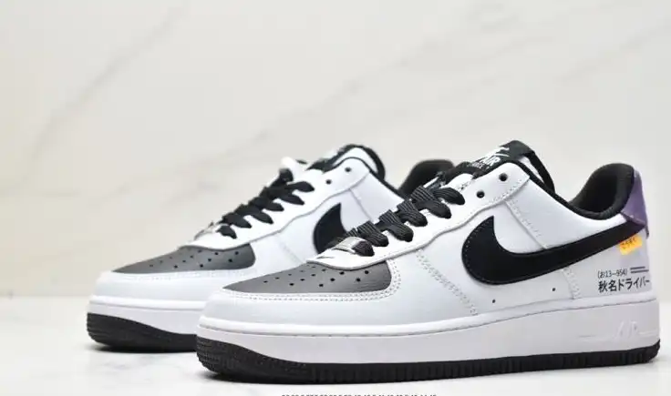 hype Nike Air Force 1