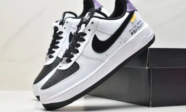 hype Nike Air Force 1