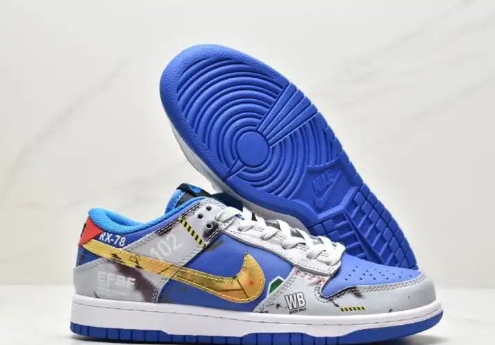 hype Nike Dunk