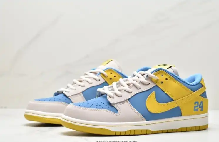 hype Nike Dunk