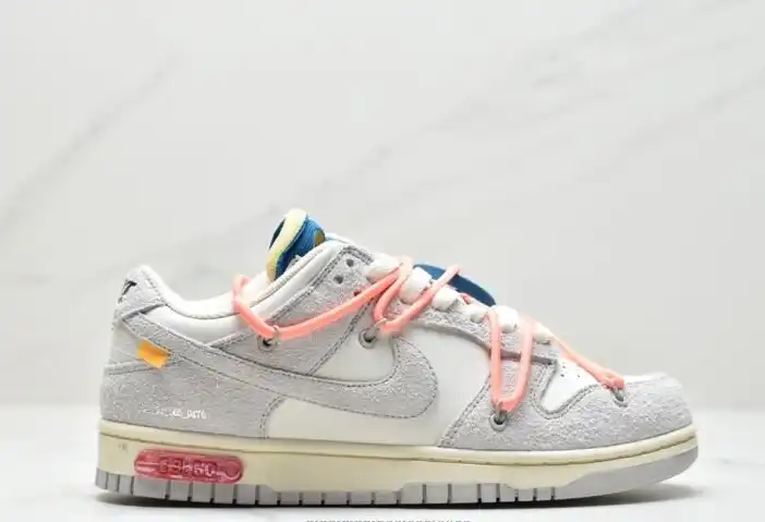 hype Nike Dunk