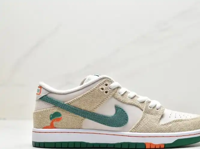 hype Nike Dunk