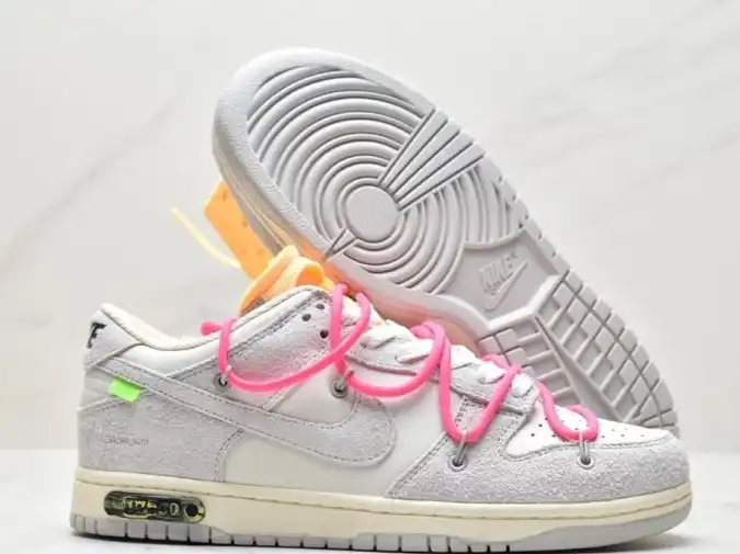 hype Nike Dunk