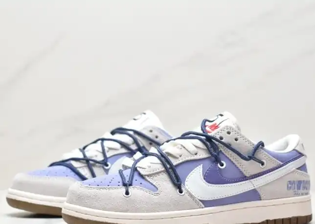 hype Nike Dunk