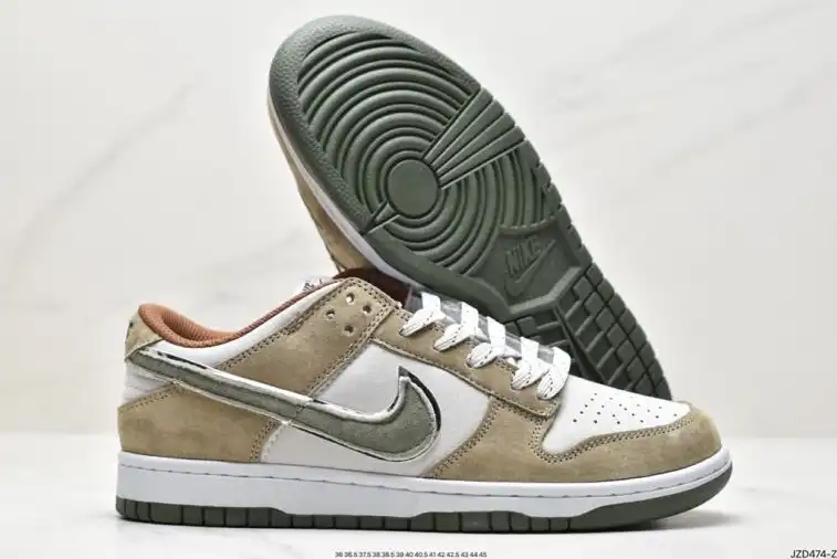 hype Nike Dunk