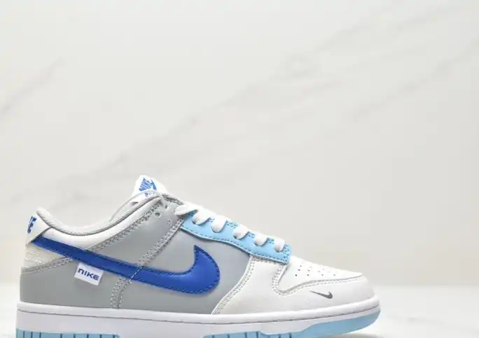 hype Nike Dunk