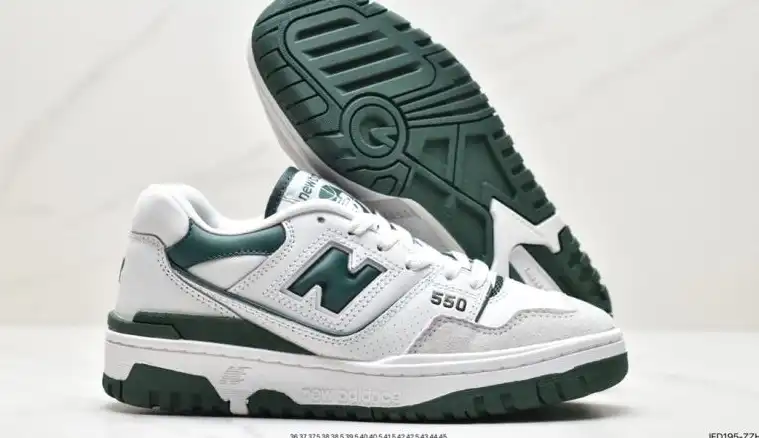 hype New Balance Sneakers