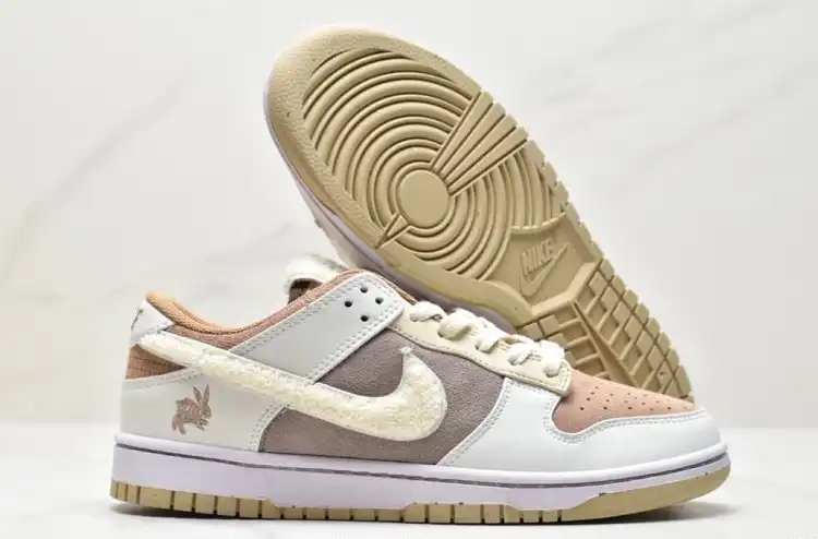 hype Nike Dunk