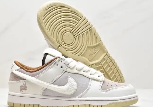 hype Nike Dunk